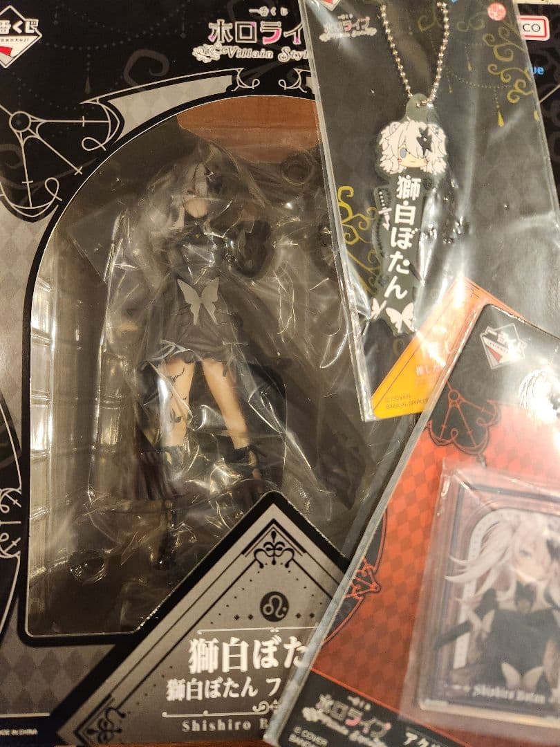 ホロライブ　hololive　獅白ぼたん　獅白ボタン　フィギュア　一番くじ