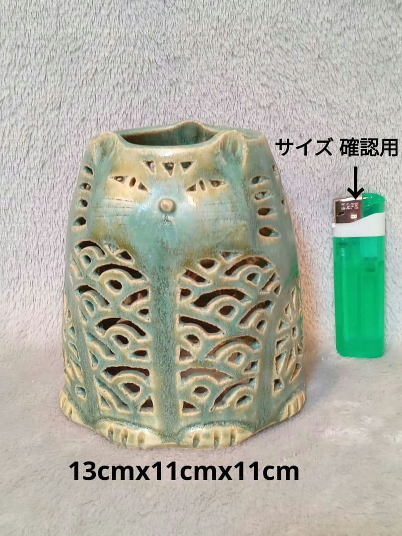 猫型キャンドルホルダー　猿田壮也作
