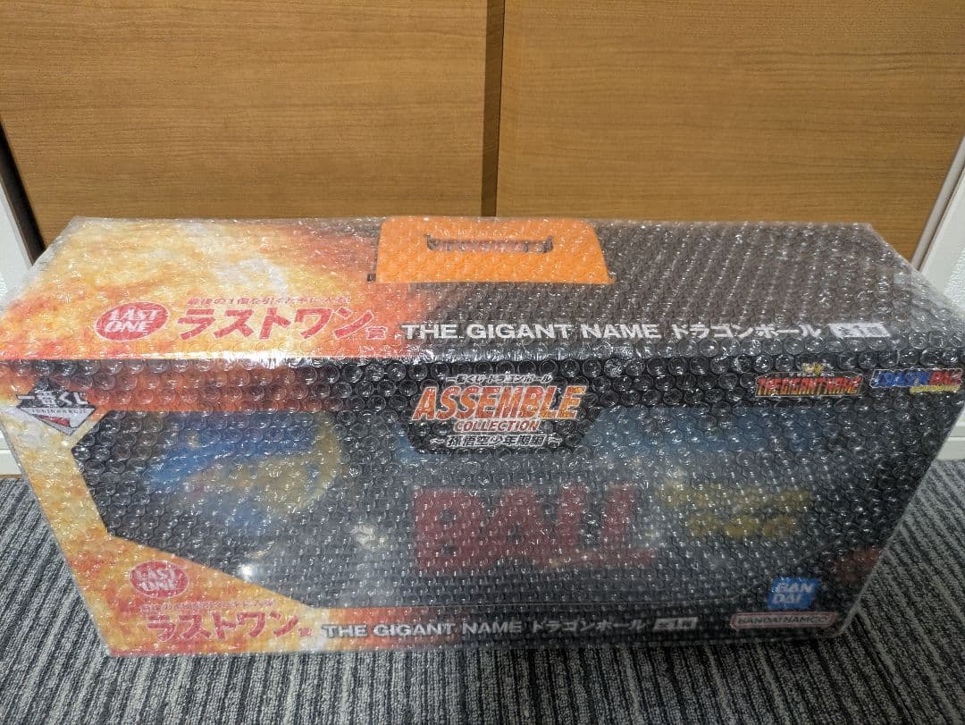 一番くじ ドラゴンボール アッセンブルコレクション　フルコンプ24種