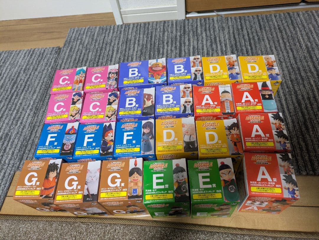 一番くじ ドラゴンボール アッセンブルコレクション　フルコンプ24種