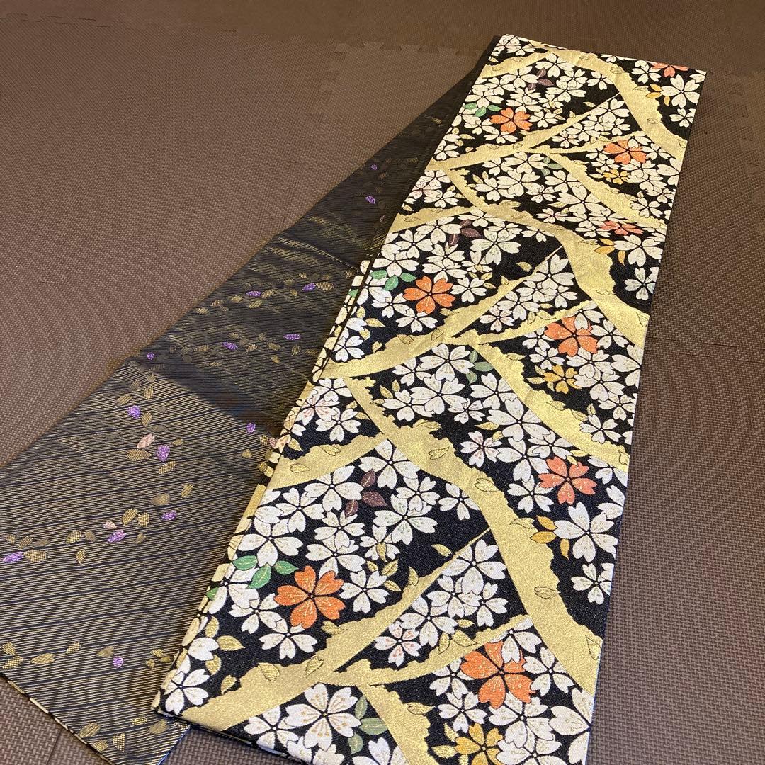 [美品]Courreges 無地振袖　3点セット　ゆう苑