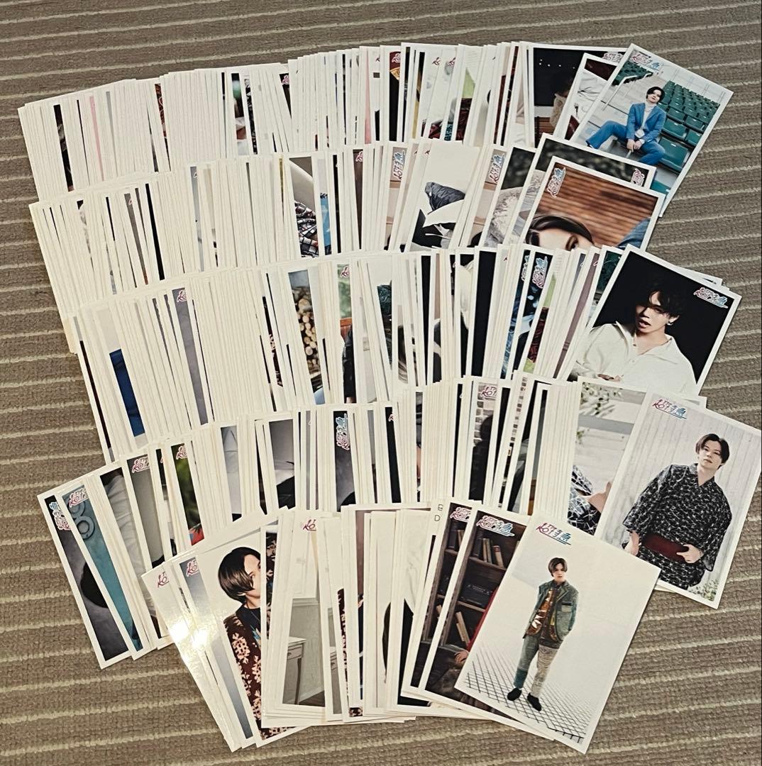 超特急 2号車 カイ 生写真 493枚 サイン付き