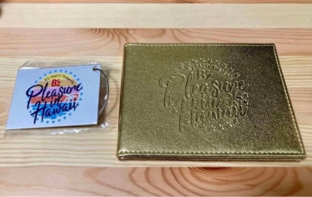 【未使用】B’z Pleasure in Hawaii ハワイ 特典 2点セット