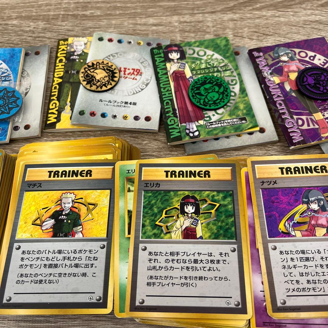 ポケモンカード　旧裏　デッキまとめ売り