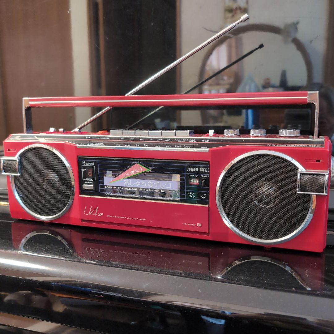 SANYO　MR-U4 SF 赤 カセットプレーヤー