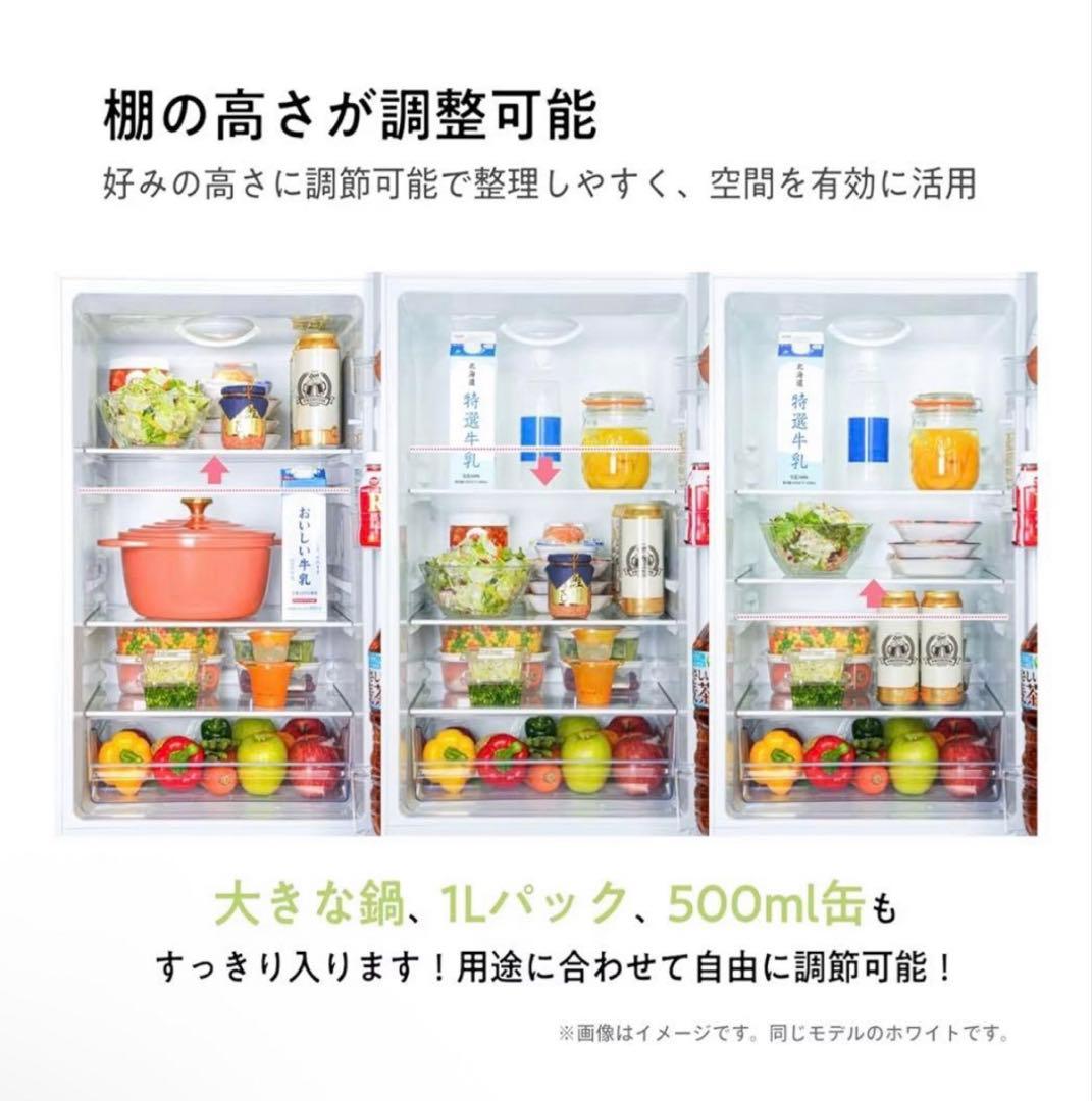 ハイセンス　冷蔵庫　162l hr-d15fb