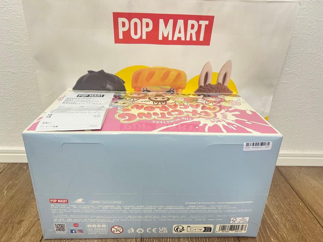 匿名配送LABUBU THE MONSTERS Exciting Macaron