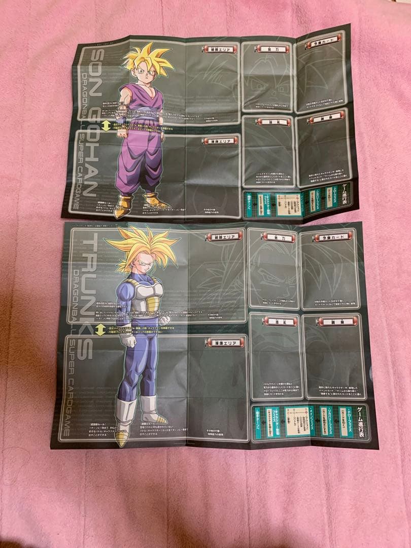 ドラゴンボールカード、アルバム