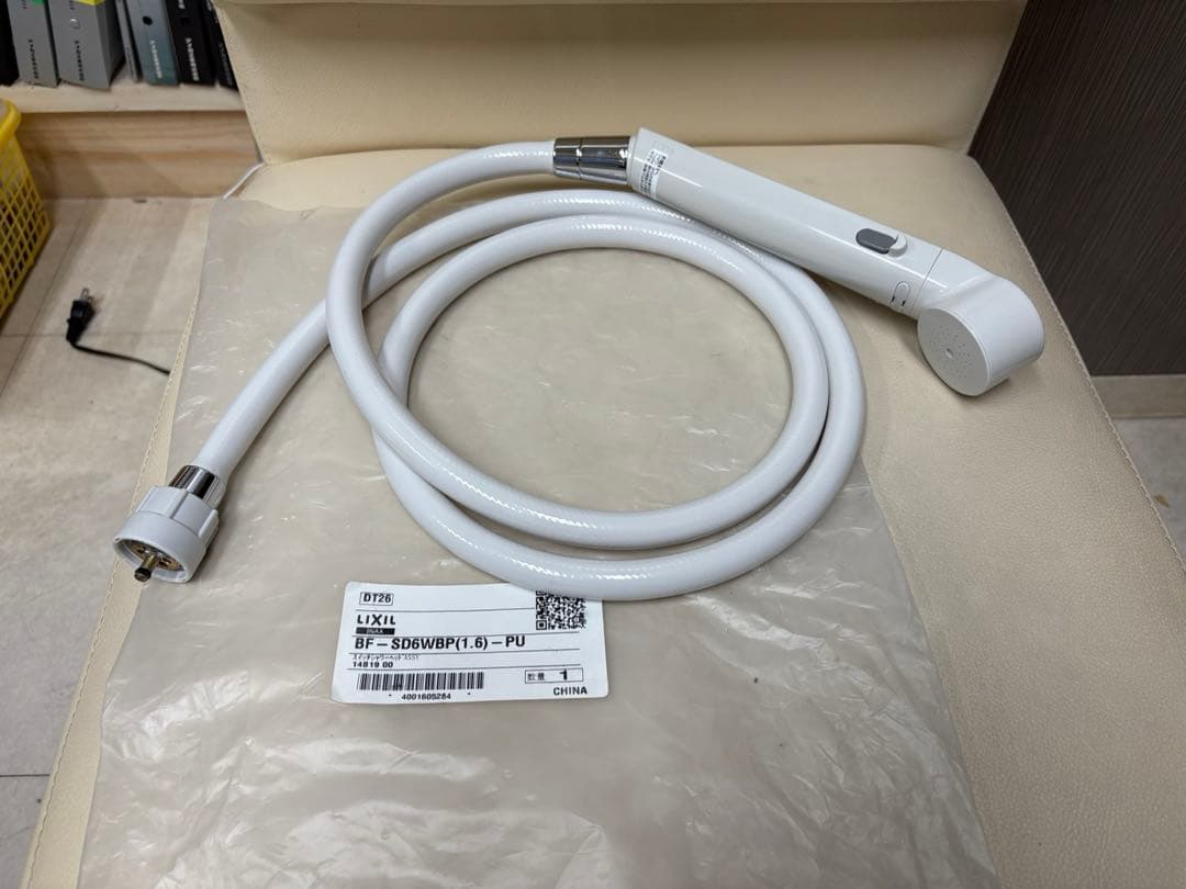 LIXIL/リクシルBF-SD6WBP(1.6)-PU スイッチシャワーヘッド