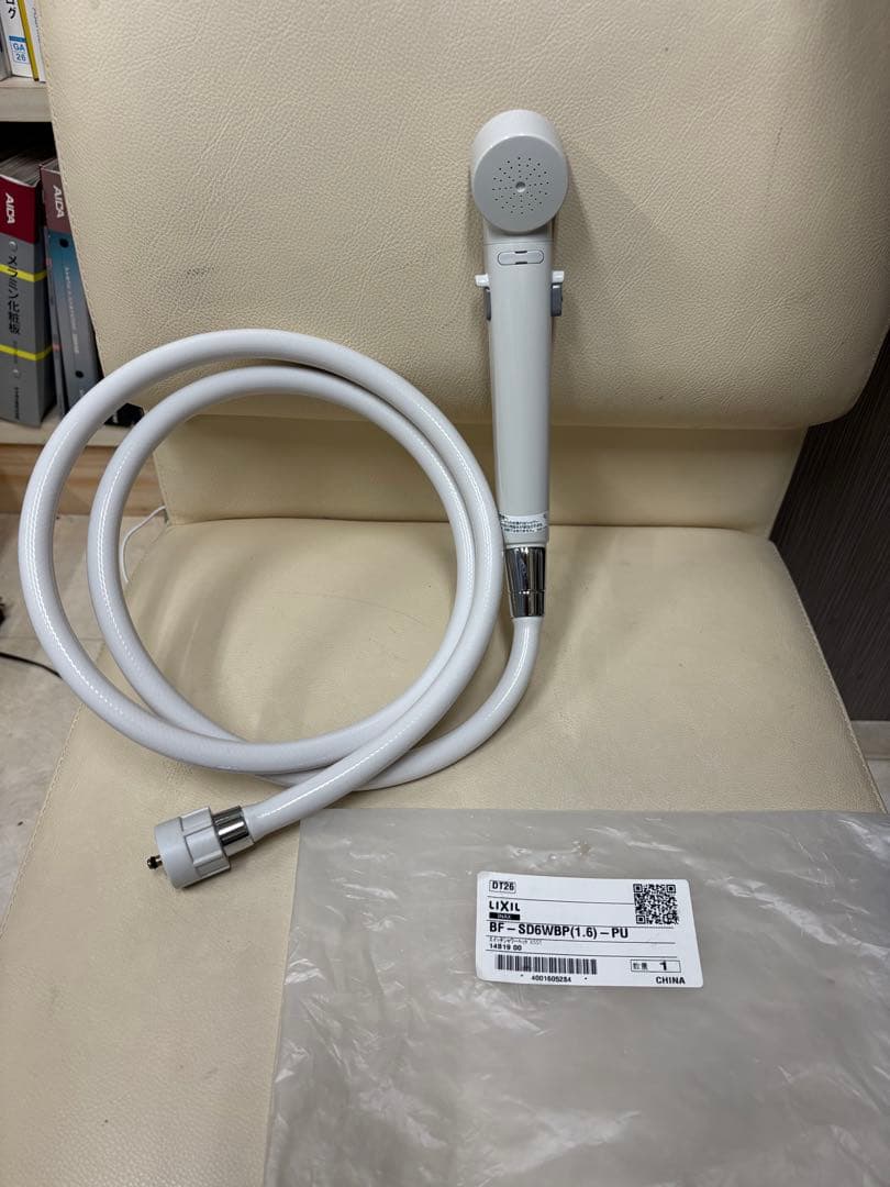 LIXIL/リクシルBF-SD6WBP(1.6)-PU スイッチシャワーヘッド