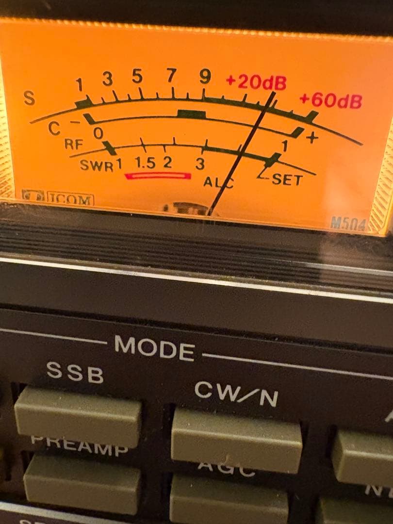 希少 ICOM IC-575 アマチュア無線受信機