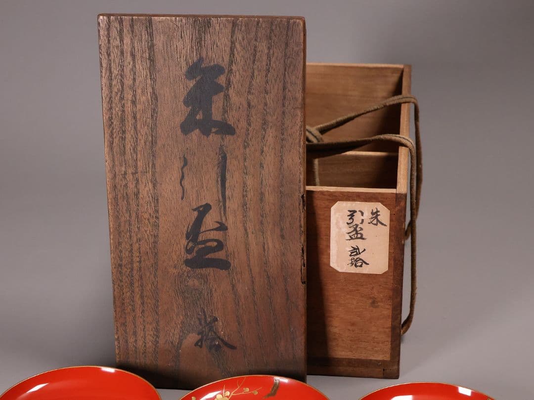 【CM247】時代木製漆器 松竹梅 金蒔絵 朱塗 引盃 五客 木製漆器 小皿 杯