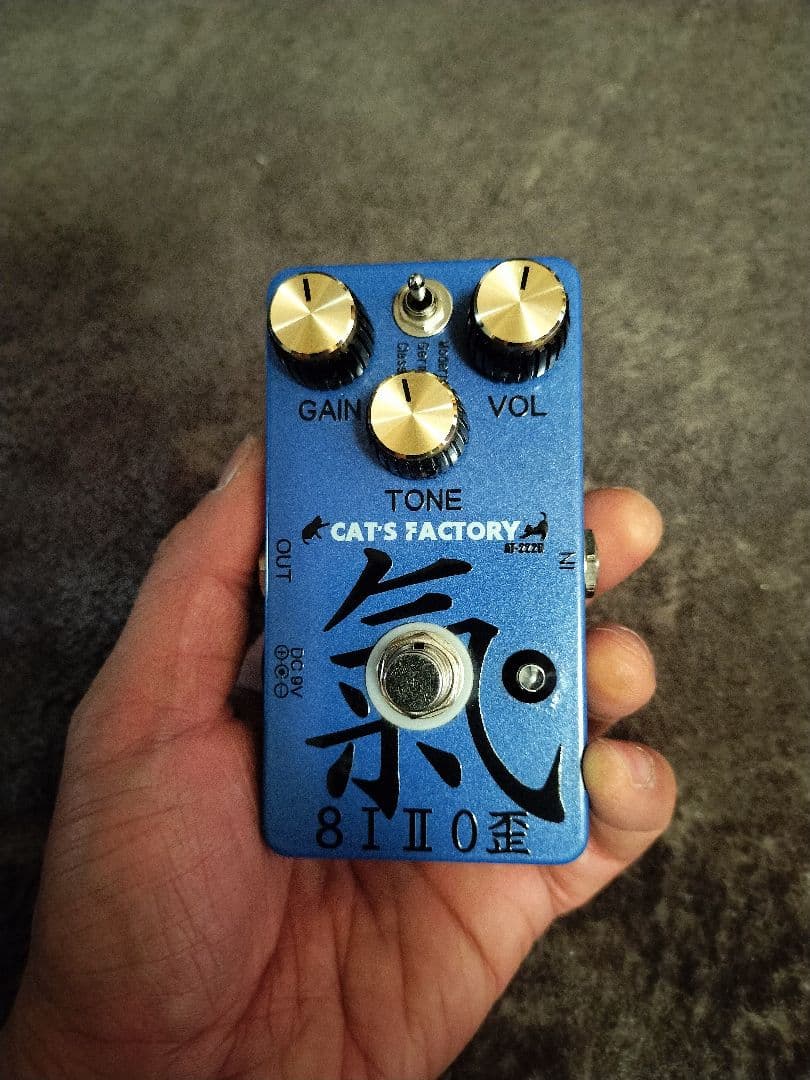 CAT'S FACTORY 8ⅠⅡ0歪【氣】AT-222D