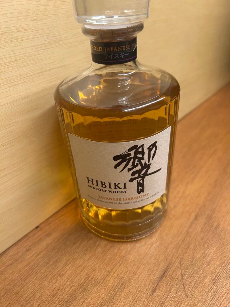 期間セール価格！国産ウィスキー700mlの3本セット「響、山崎、白州」