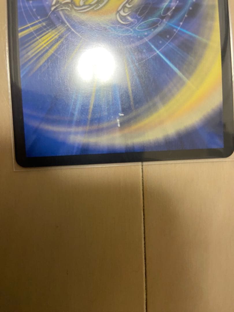 アナカラーインターステラパーツ ミラクルステラ ヨビニオンマルル