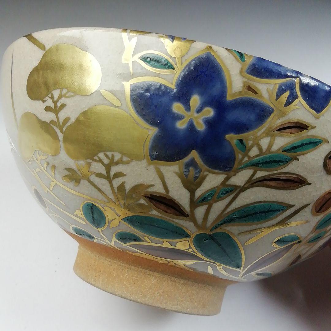 Ｔ７６２　茶碗　『色絵　むさし乃』『萬古焼』『松古窯　藤山 造』　共箱　茶道具