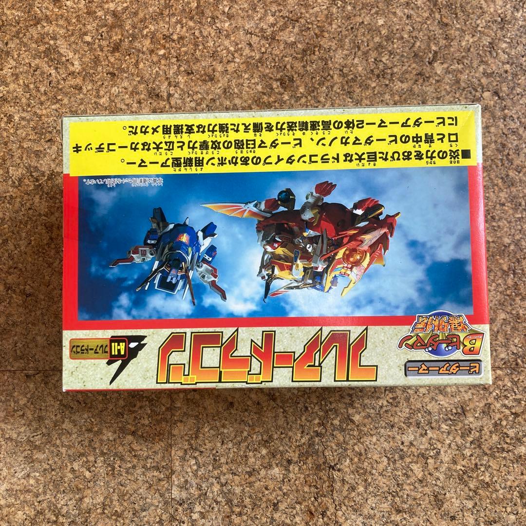 未開封　ビーダマン A-11 ビーダアーマー フレアードラゴン　爆外伝