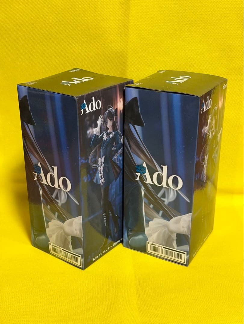 Ado フィギュア Winter ver. ラウンドワン限定 2個セット