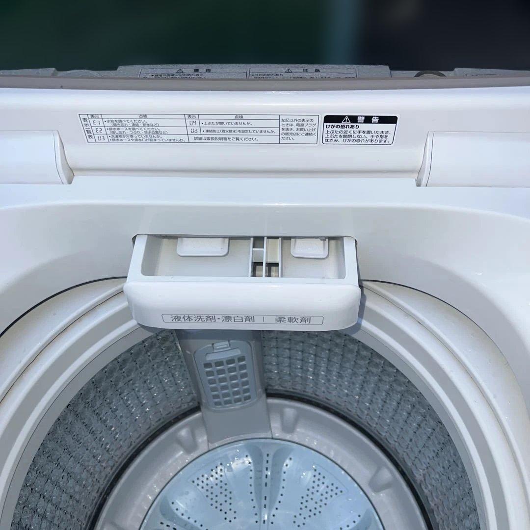 極美品AQUA/アクア/大型洗濯機/風乾燥付き/8㌔/絶好調/ガラス扉人気モデル