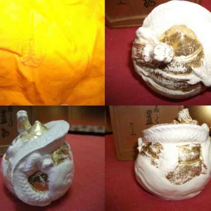 AKａ4195 清水六兵衛　辰置物　共箱