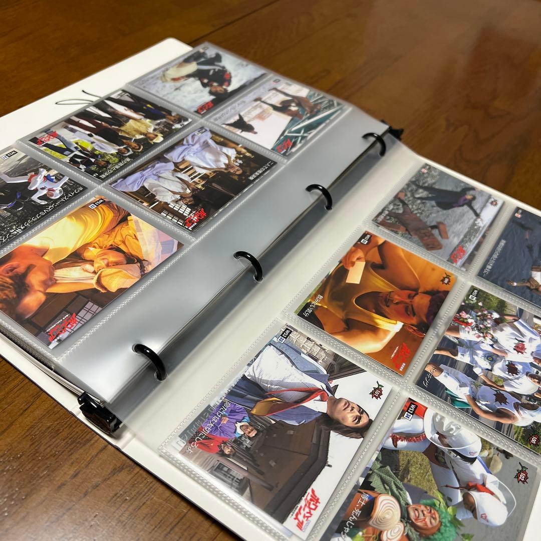 雅楽戦隊ホワイトストーンズ大百科 ドラバラ鈴井の巣 2冊セット＋カード