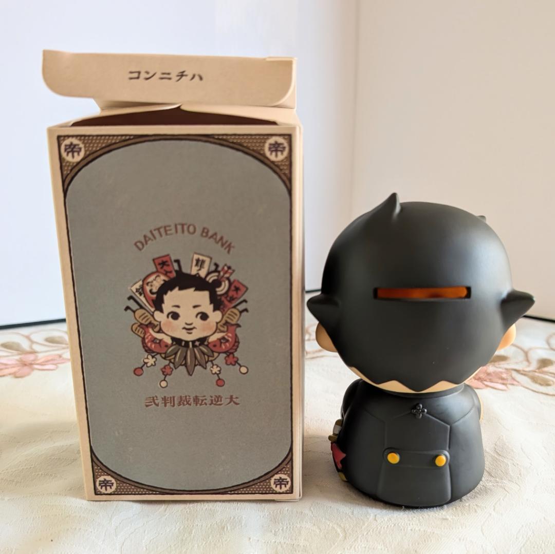 大逆転裁判2 大帝都銀行 よくたまる ゆるのすけ貯金箱 箱付 イーカプコン限定版