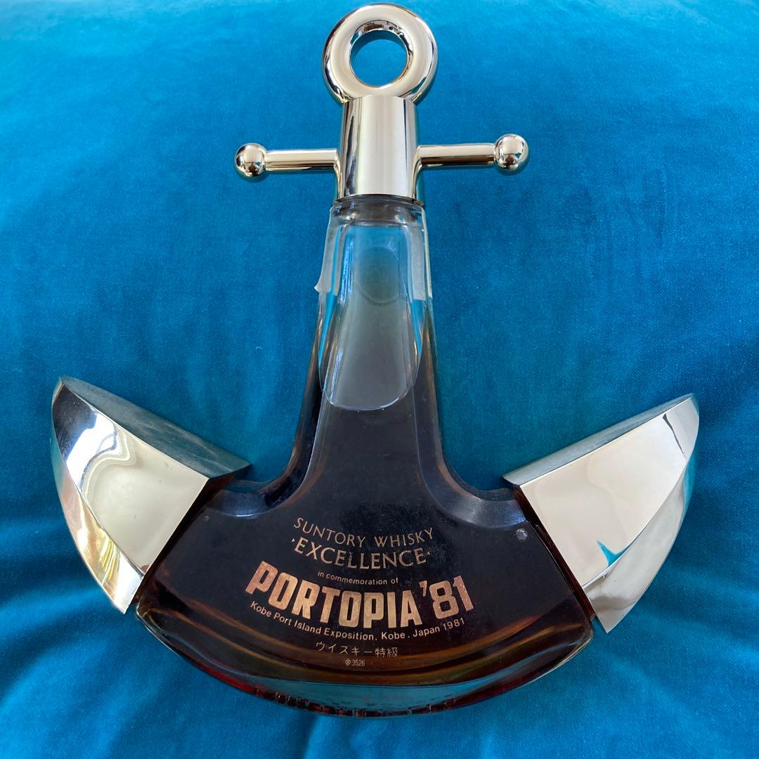 Suntory Whisky Portopia '81 600ml ナポレオン