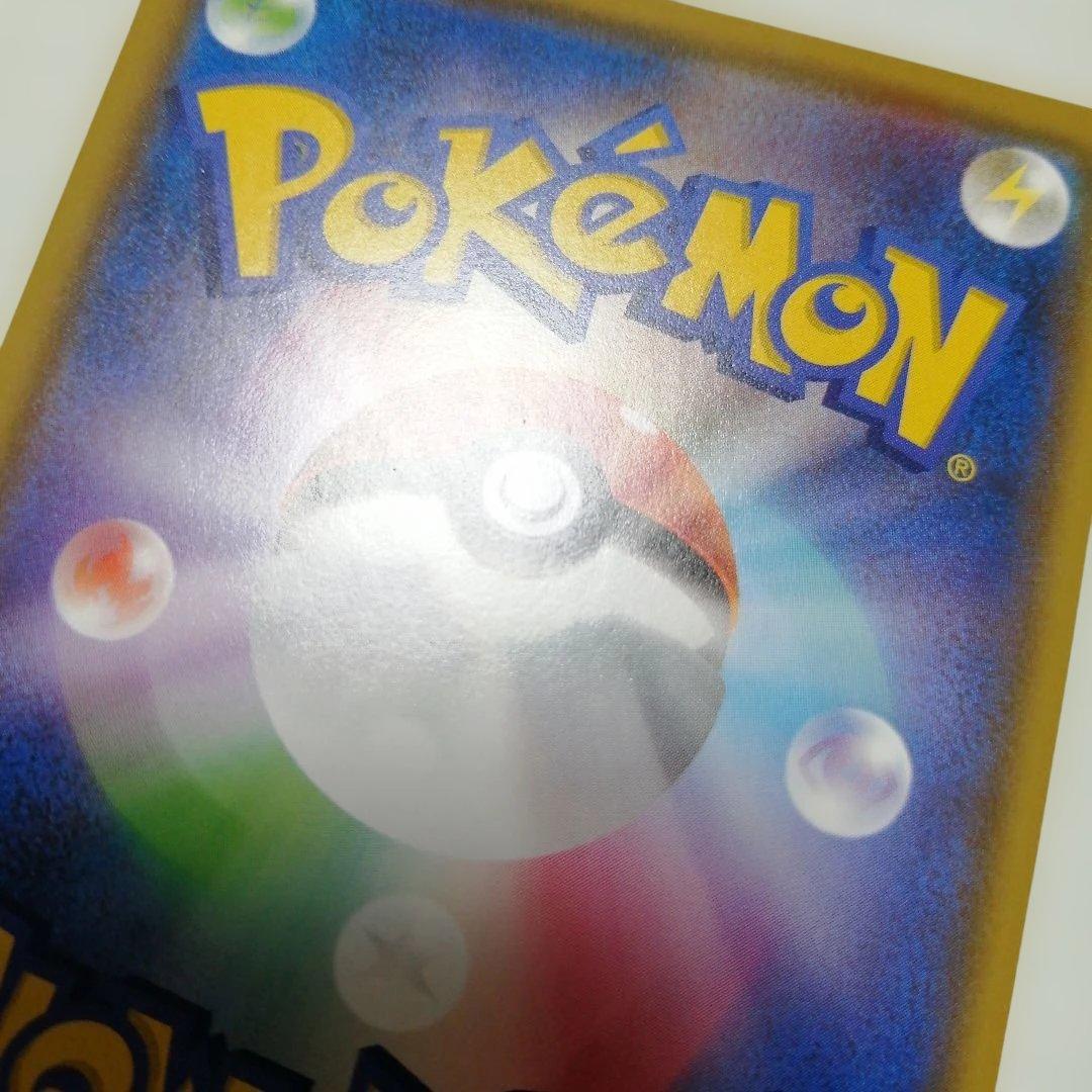 ポケモンカード　プレイヤーズセレモニー　プロモ