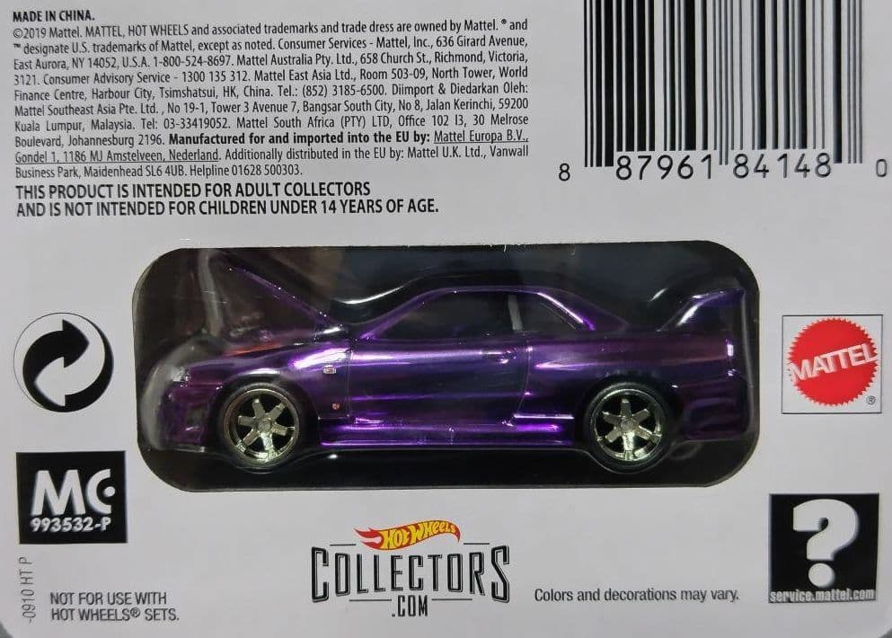 ミニカー 2020 RLC Hot Wheels Nissan Skyline GT-R