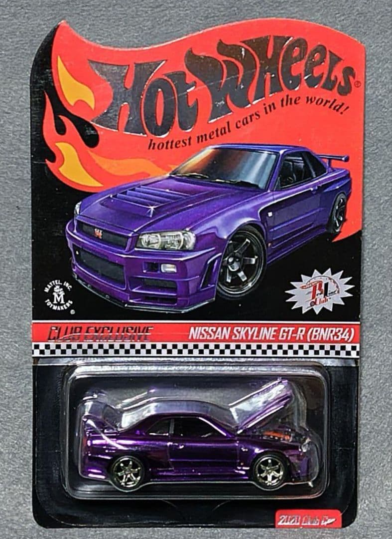 ミニカー 2020 RLC Hot Wheels Nissan Skyline GT-R