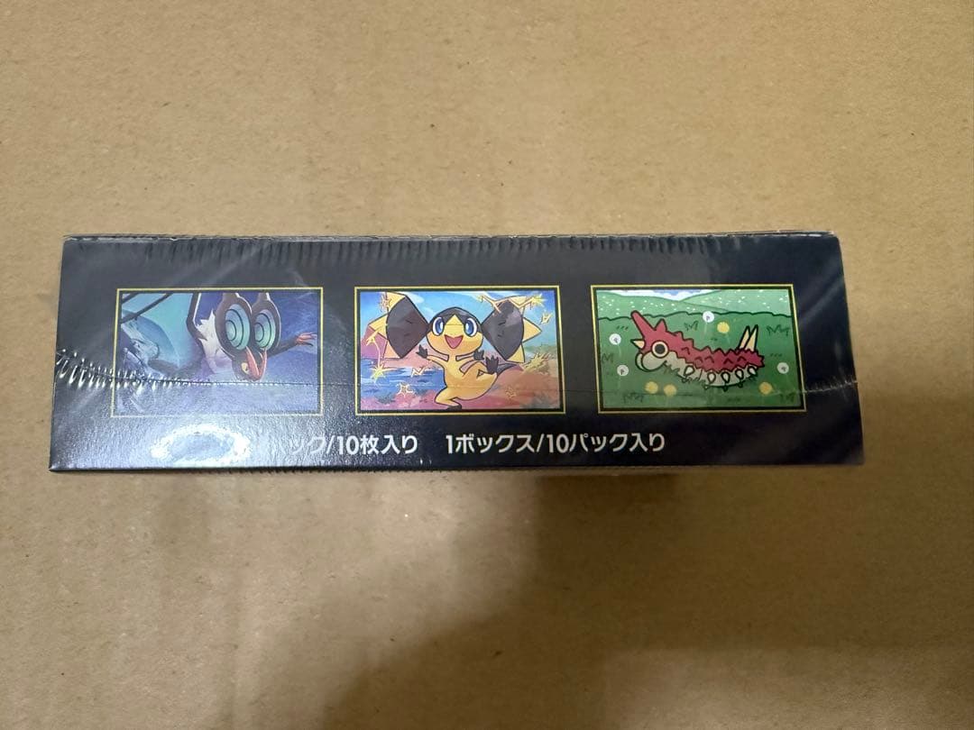 ポケモンカード　MEGAドリーム ex シュリンク付き