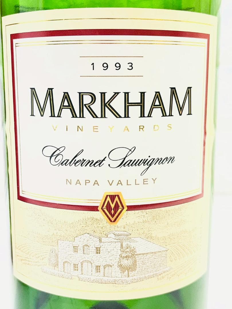 175Z 非売品 限定品 もののけ姫 宮崎駿 ワインボトル 空ボトル 空き瓶