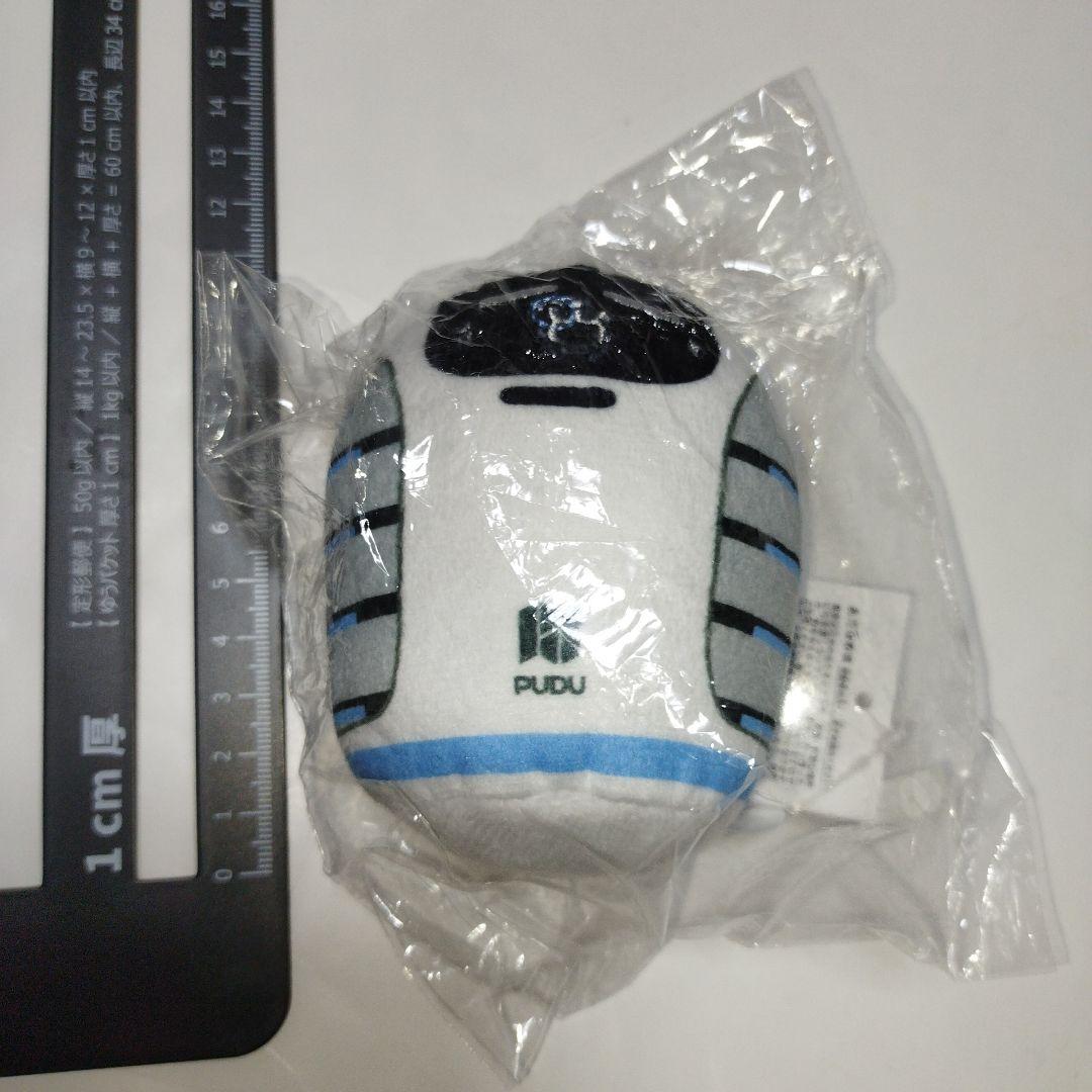 ネコロボ しゃぶ葉 ぬいぐるみ 当選品　ベラボット３コ