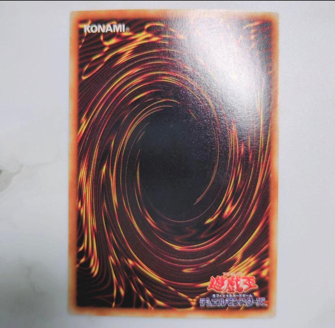 ◇遊戯王ゲーム付属限定特典◇まとめ売りGX・ファイブディーズ5ds・ZEXAL頃