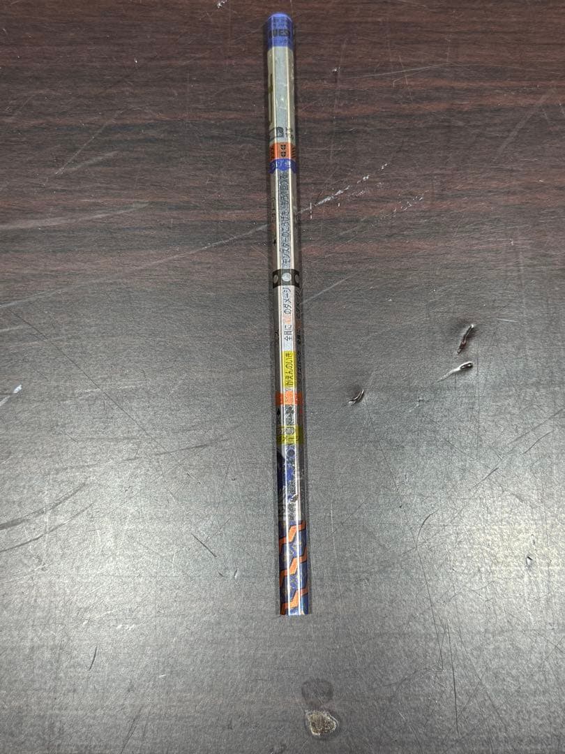 【レア】ドラゴンクエスト　バトルえんぴつ　バトエン　ルカ　イル　非売品　2セット