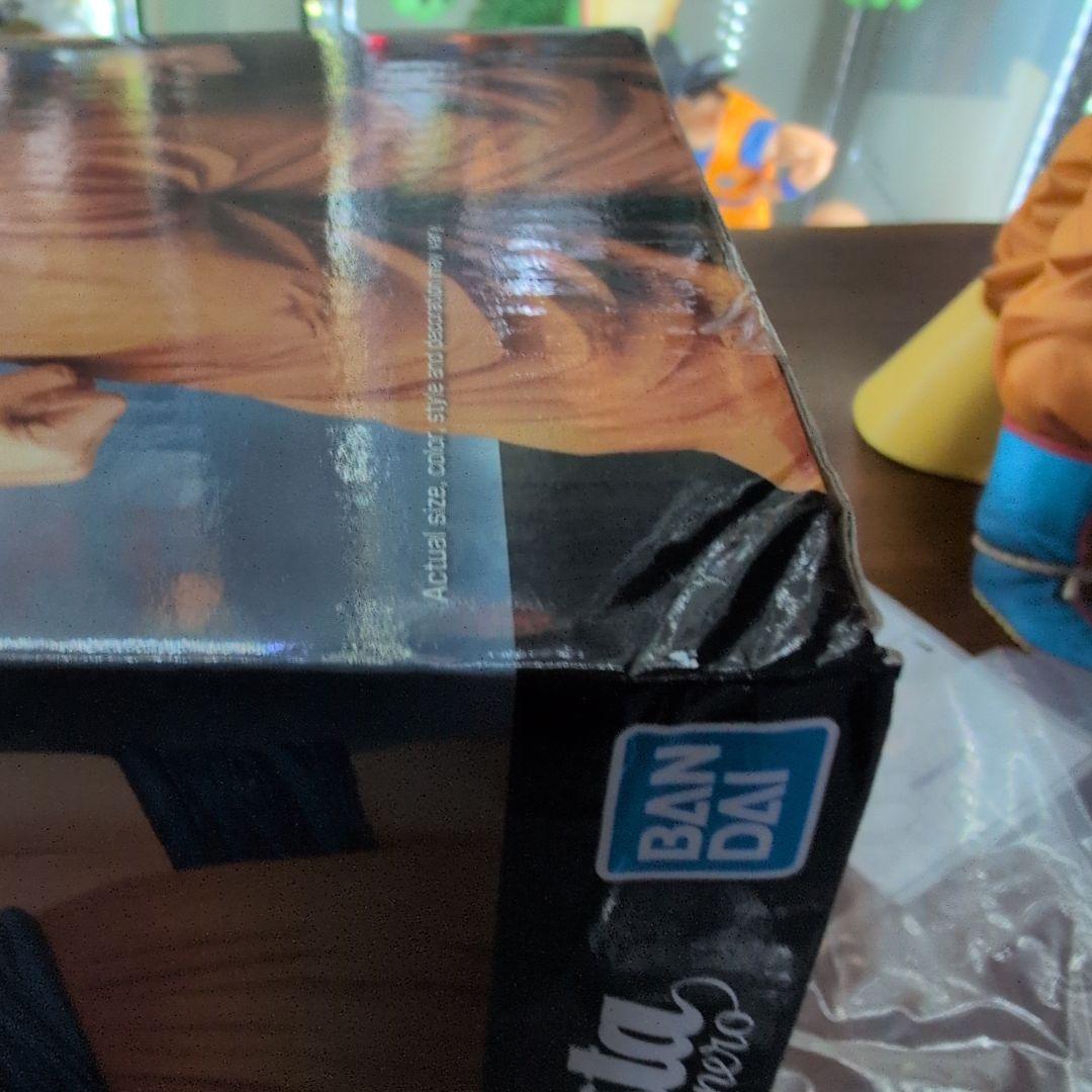 コミック・アニメ Grandista nero SON GOKU