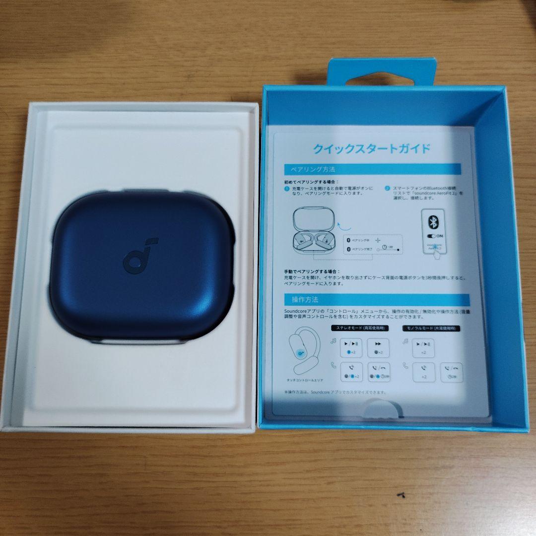 【最終価格】Anker AeroFit2 ワイヤレスイヤホン