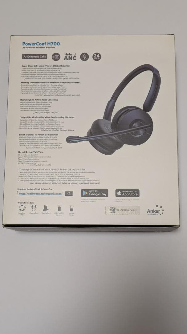 Anker PowerConf H700 ワイヤレスヘッドセット 充電スタンド付