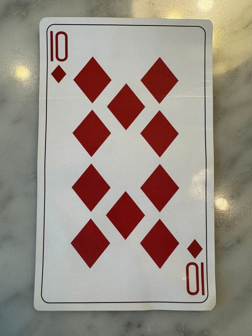 HERMÈS ジャンボサイズ トランプ (グラン・モデール)