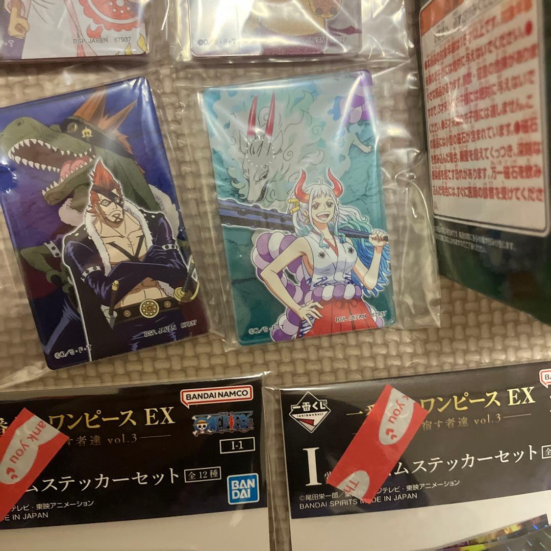 一番くじ　ワンピースEX　悪魔を宿す者達Vol.3 セミコンプ