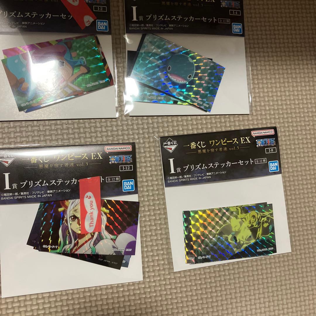 一番くじ　ワンピースEX　悪魔を宿す者達Vol.3 セミコンプ