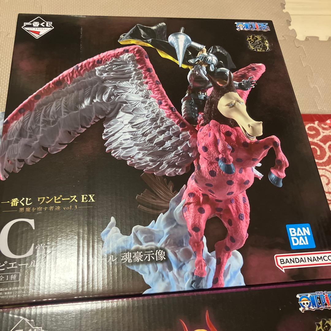 一番くじ　ワンピースEX　悪魔を宿す者達Vol.3 セミコンプ