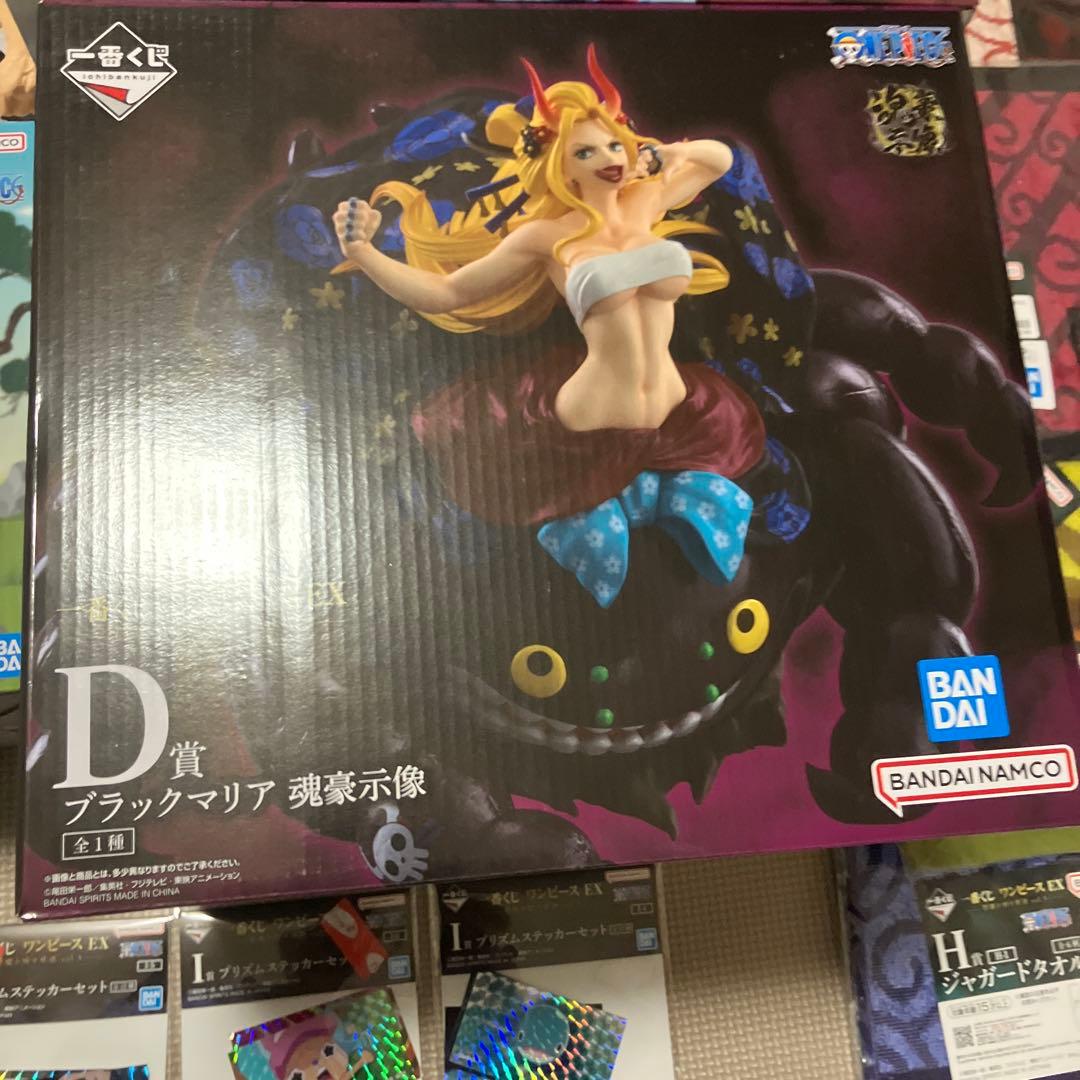 一番くじ　ワンピースEX　悪魔を宿す者達Vol.3 セミコンプ