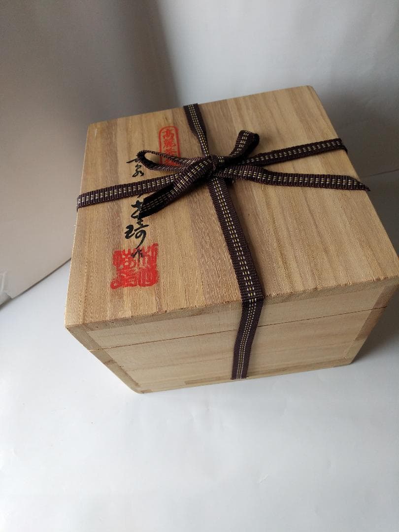 奇泉窯 朴世琦 高麗茶碗 三島手 韓国 人間国宝 共箱 抹茶碗 新品 未使用品