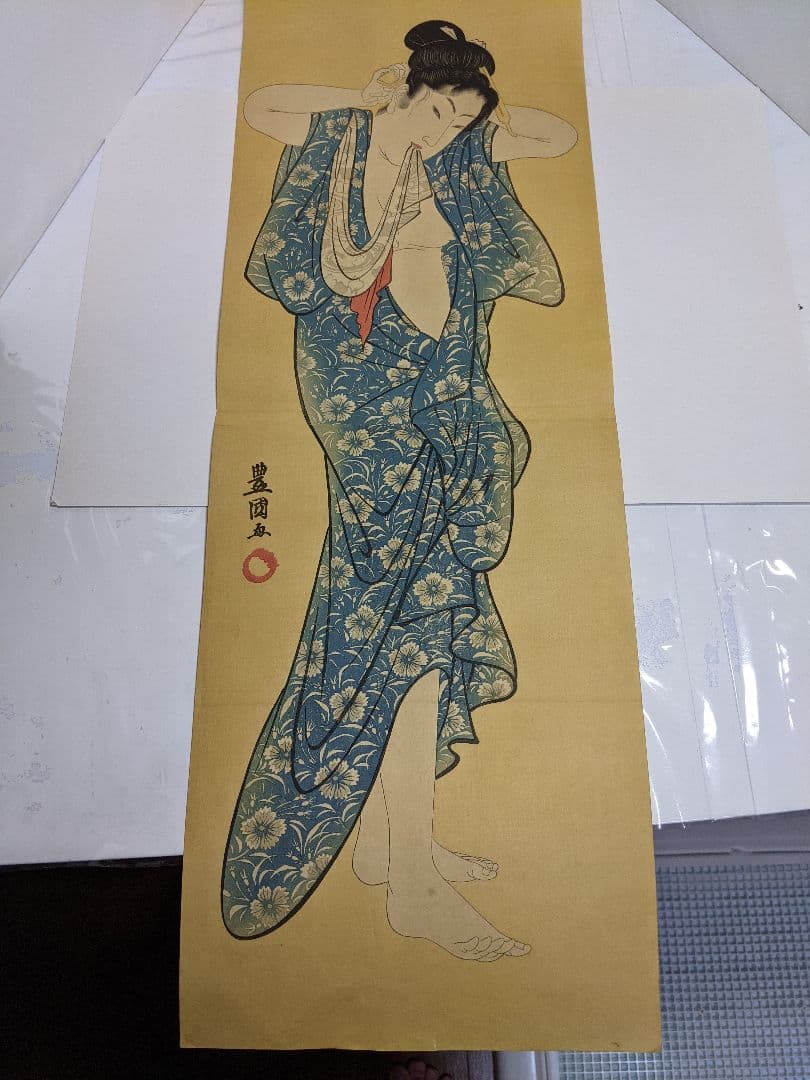 豊国　浮世絵　版画