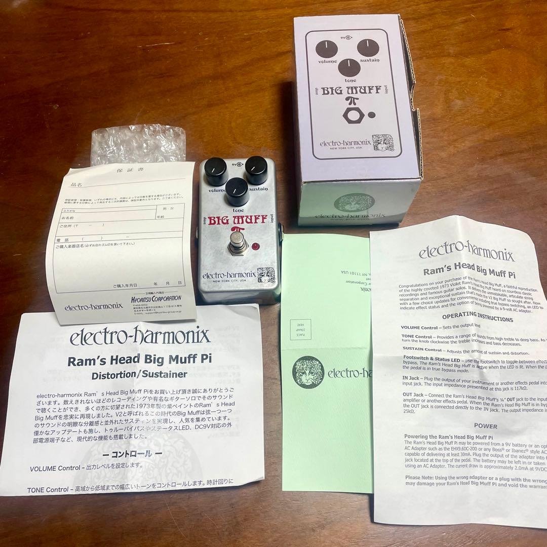 electro harmonix BIG MUFF ラムズヘッド