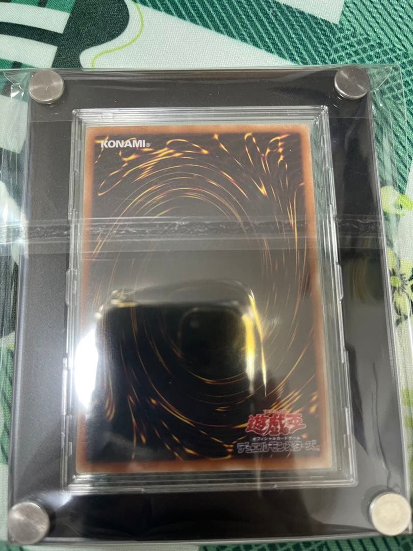 氷結界の龍トリシューラ　DTCシークレット 他3種類DTCシークレット