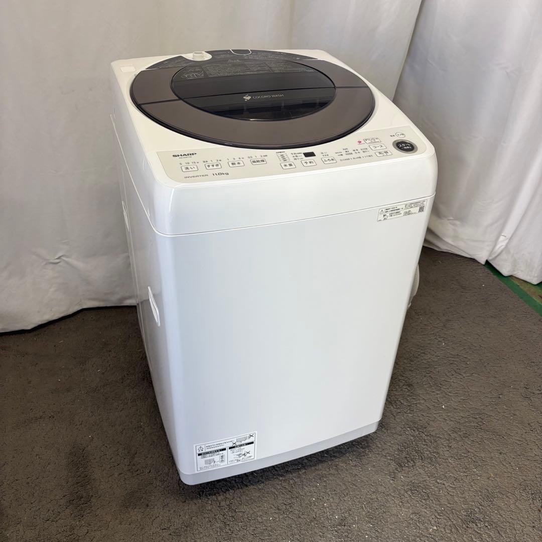 81　SHARP　洗濯機　11キロ　大型　綺麗　設置無料　AI機能　安い‼️