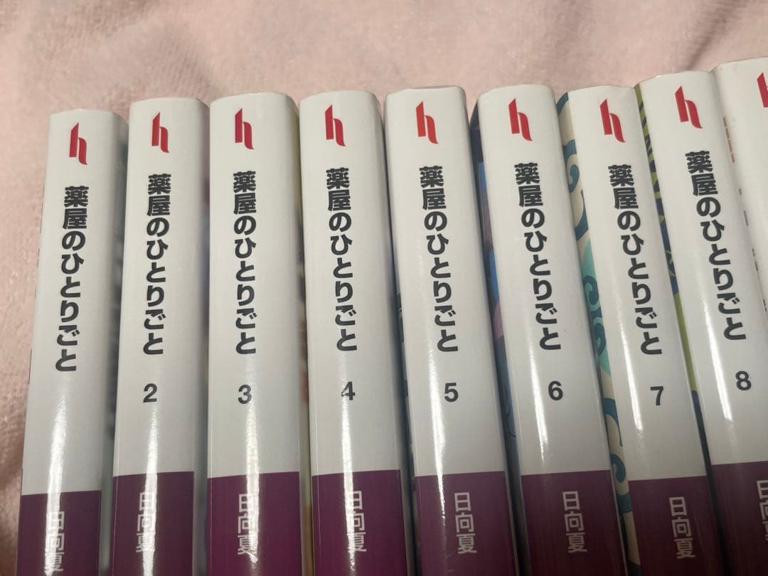 ☆ライトノベル☆薬屋のひとりごと1~16巻