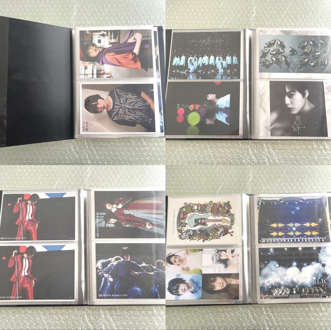 欅坂46 平手友梨奈 ポストカード ほぼフルコンプ